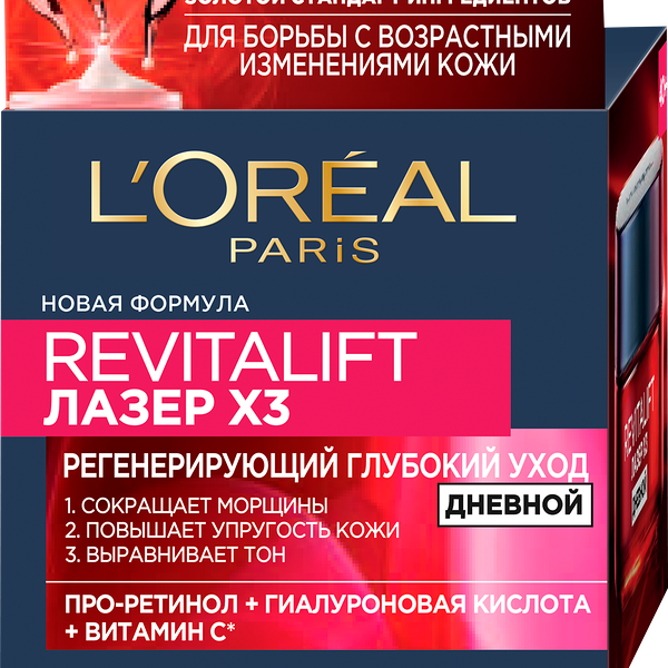 Дневной антивозрастной крем 