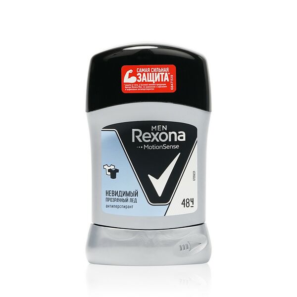 Антиперспирант-карандаш Rexona Men Невидимый Прозрачный лед 50 мл