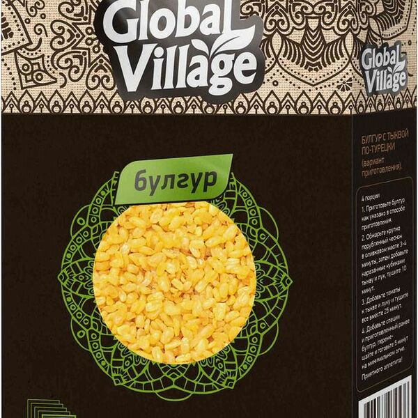 Крупа Global Village Булгур пшеничная 5х80г