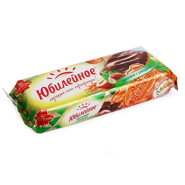 Печенье ореховое Юбилейное с глазурью