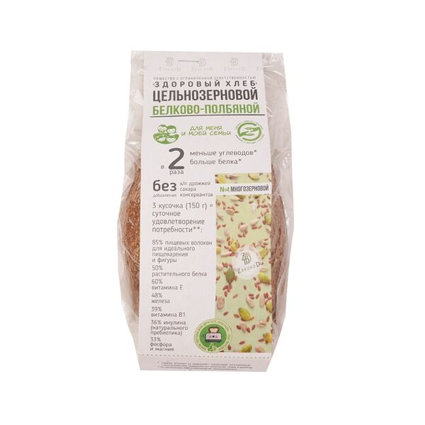 Хлеб белково-полбяной многозерновой от Виктории Долгих, ZbreadD
