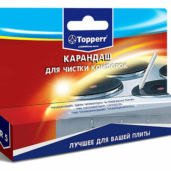 Карандаш для чистки конфорок ТМ Topperr (Топперр)