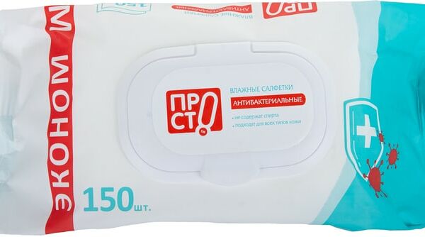 Салфетки влажные ПРОСТО Антибактериальные 150шт