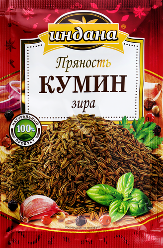

Кумин Индана 15 г