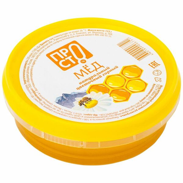 Мёд цветочный горный натуральный Пр!ст, 135г