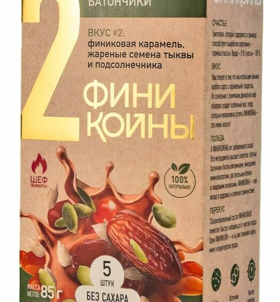 Снеки Vitamin Team Финикойны Гелиос натуральные 5х17 г