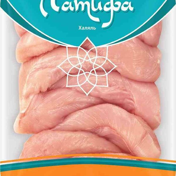 Филе куриной грудки охлажденное Латифа Нежное, малое халяль