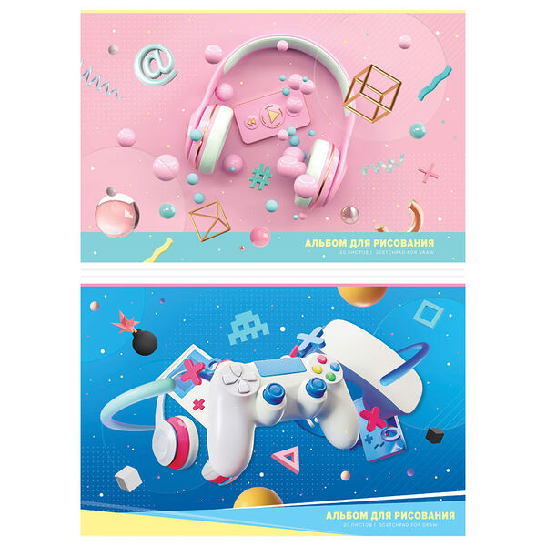 Альбом для рисования ARTSPACE Увлечения Gadget А4, 20 листов, на скрепке, в ассортименте