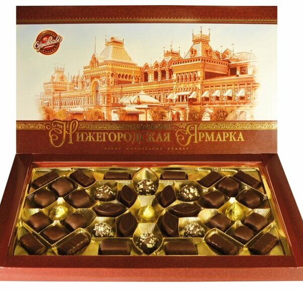 Набор конфет Сормовская кондитерская фабрика Нижегородская Ярмарка
