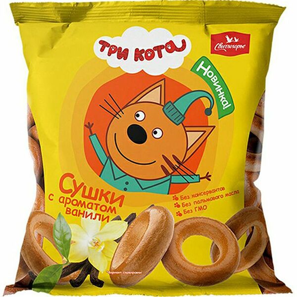 Сушки Свитлогорье с ароматом ванили новые