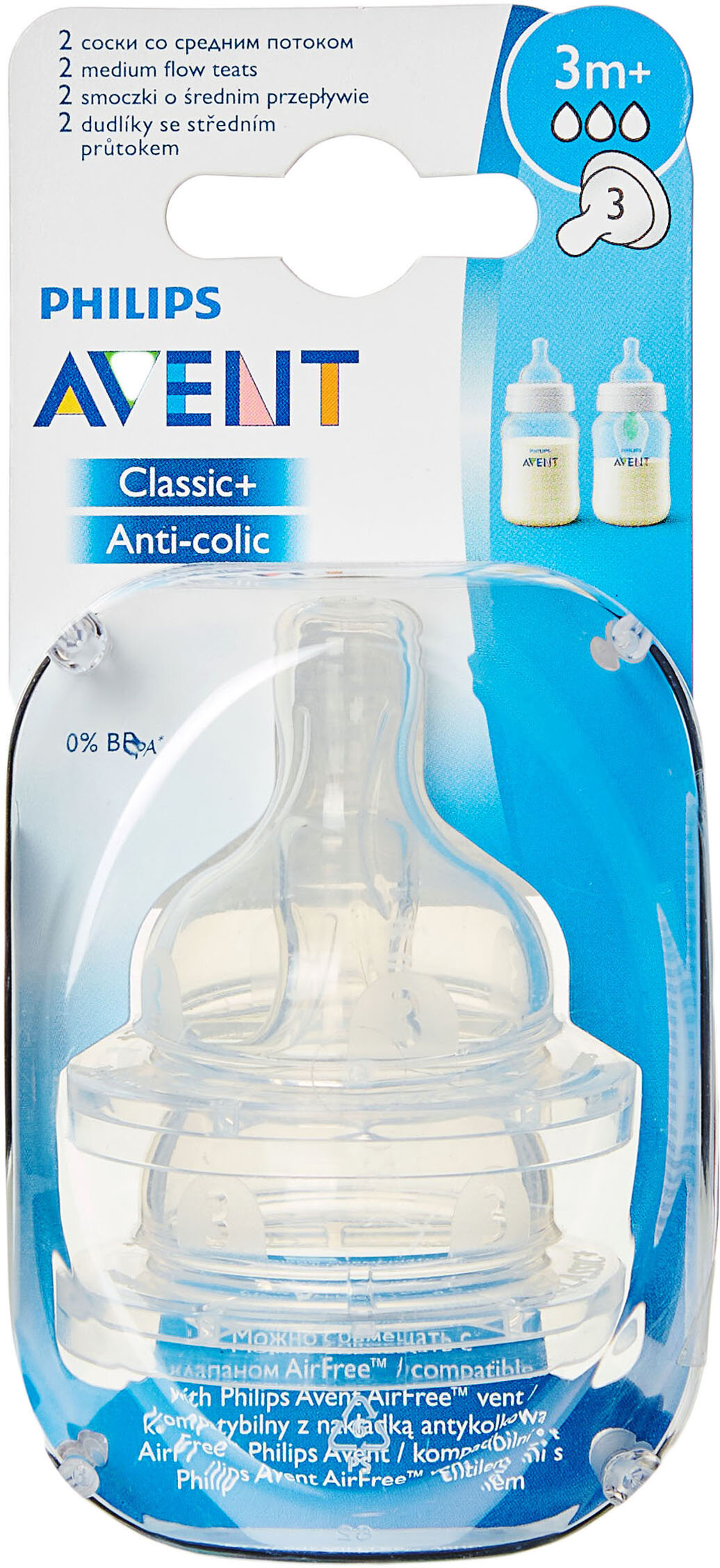 

Cоска Avent Anti-Colic со средним потоком с 3 месяцев арт. SCF633/27 2 шт