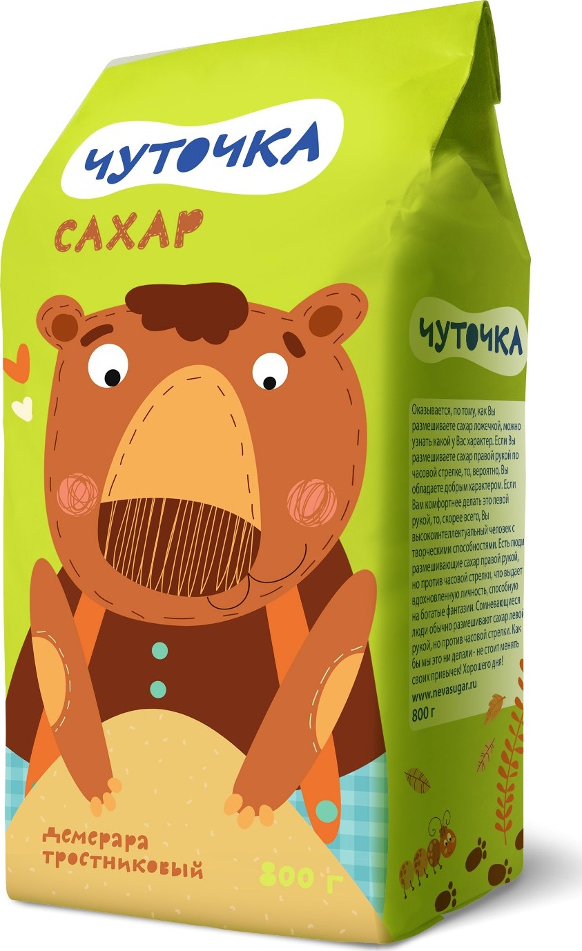 

Сахар «Чуточка», Тростниковый кристаллический 800г