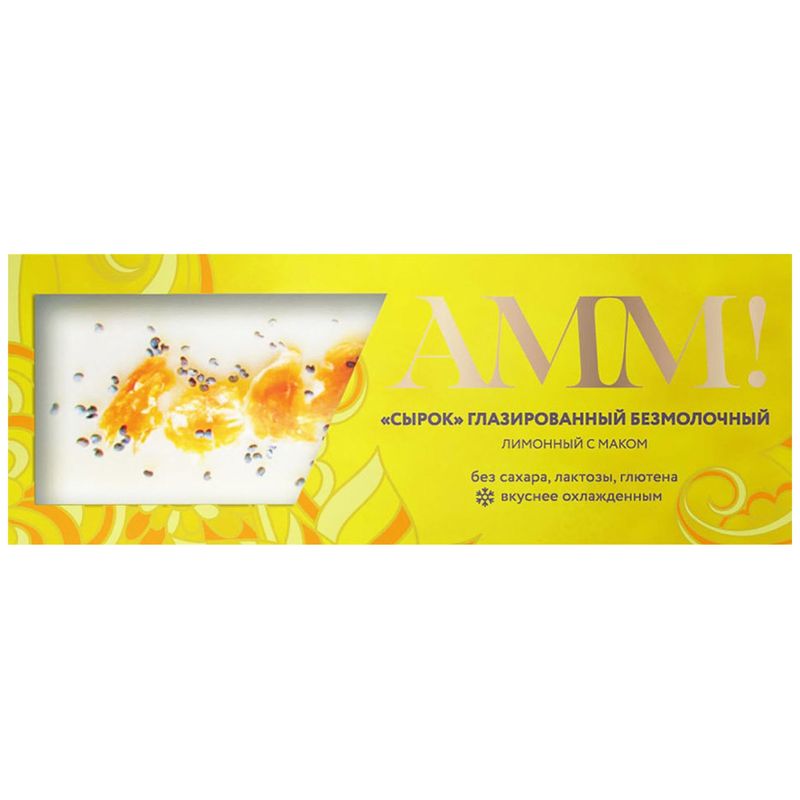 

Десерт Amm! со вкусом лимона с маком на растительной основе 42 г