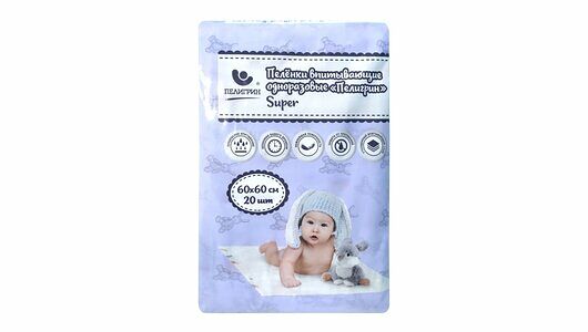 Пеленки для детей Пелигрин Super Впитывающие 60х60 см 20 шт