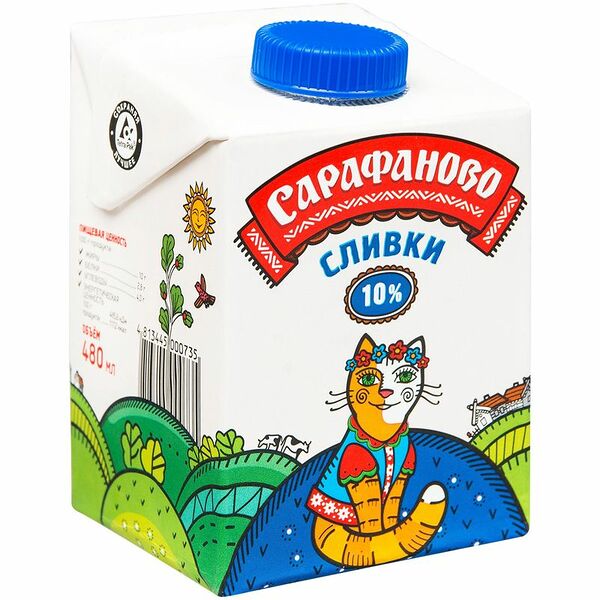 Сливки Сарафаново ультрапастеризованные 10% 480мл