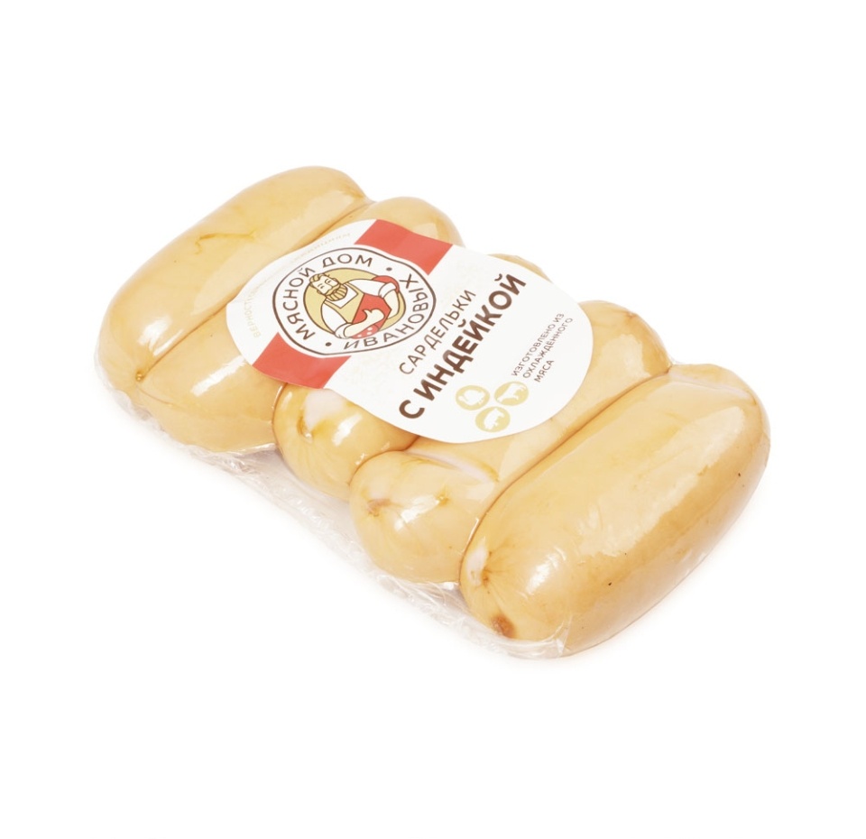 

Сардельки Мясной Дом Ивановых с индейкой н/о Россия