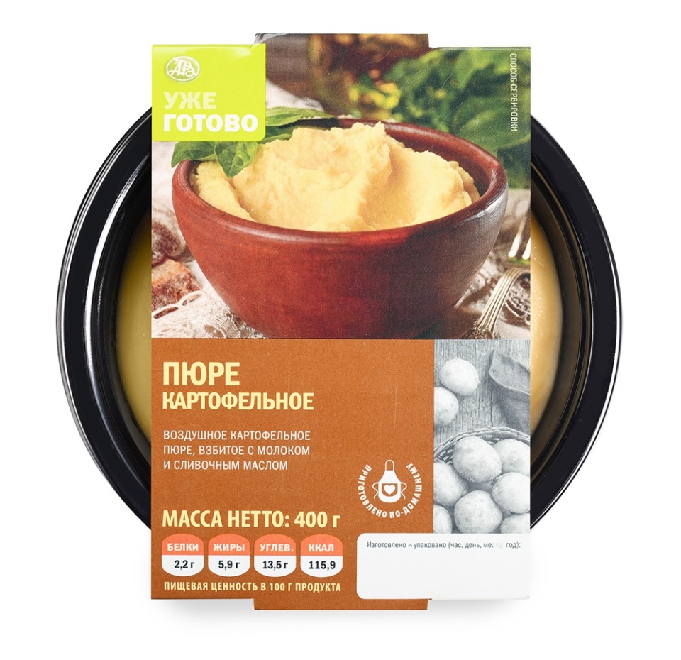 

Пюре Уже Готово картофельное 220 г