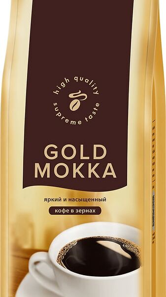 Кофе в зернах Gold Mokka 1кг