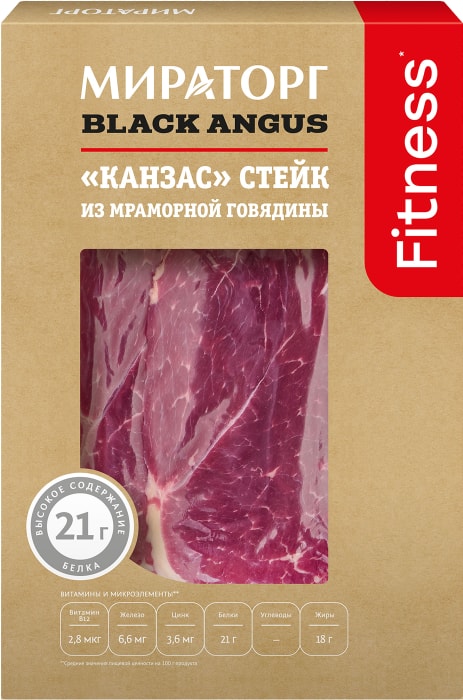 

Стейк из мраморной говядины Мираторг Black Angus Канзас, лопатка бескостная 390 г