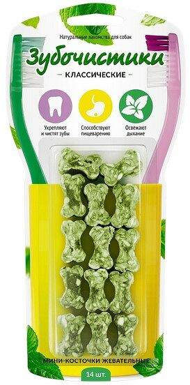 Зубочистки Косточки - мини жевательные (60 г.)