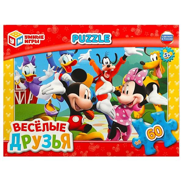 Пазл Весёлые друзья 60 деталей 190х141х35мм Умные игры 24шт
