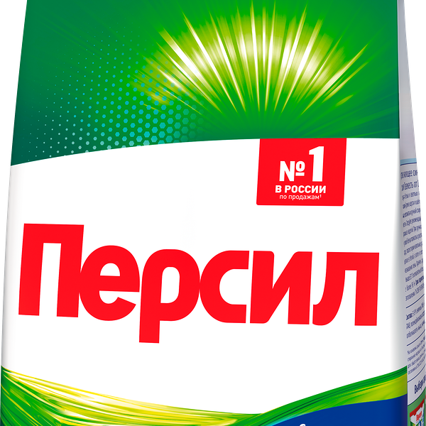 Порошок стиральный Персил Свежесть Вернель 8кг