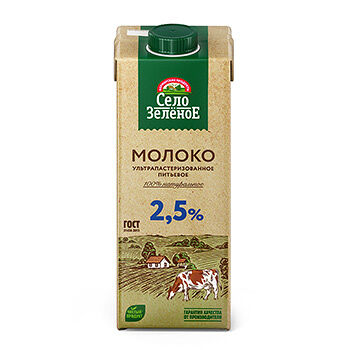 Молоко Село Зелёное ультрапастеризованное 2.5%, 950мл