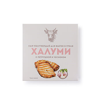 Сыр полутвердый Халуми с петрушкой и чесноком м.д.ж. в с.в. 50% 100г, Россия