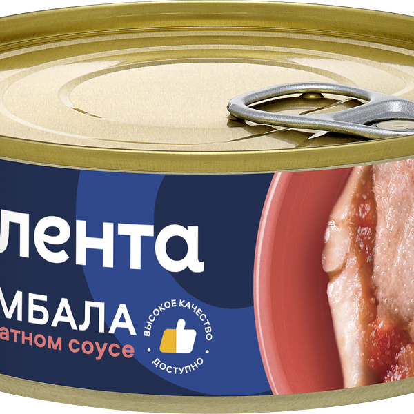 Камбала в томатном соусе ЛЕНТА обжаренная, 240г