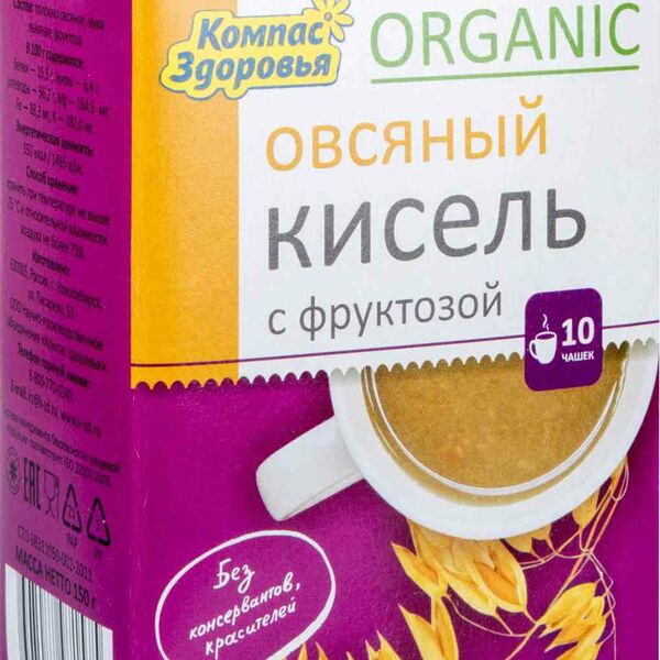 Кисель овсяный Компас здоровья Organic с фруктозой