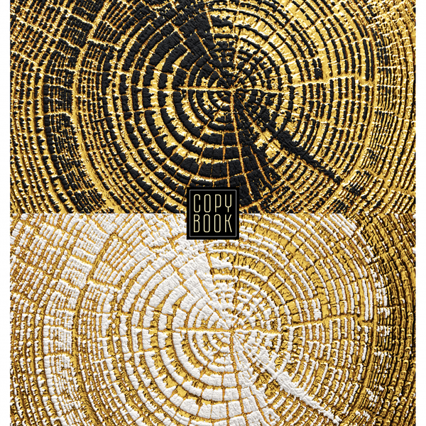 Тетрадь общая 