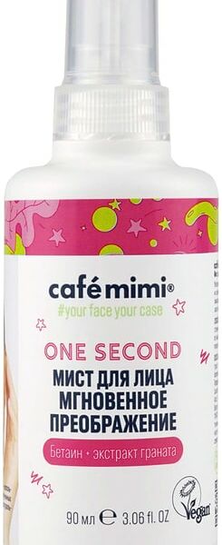 Мист для лица Cafe Mimi Мгновенное преображение 90мл