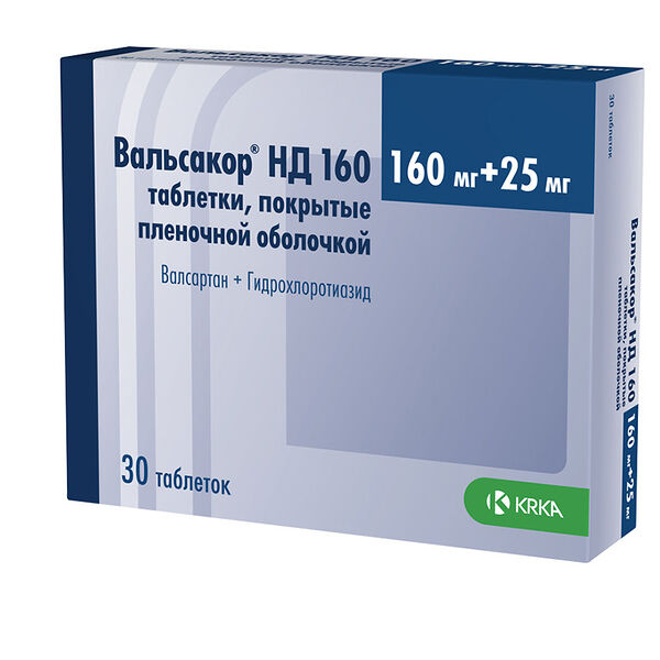 Вальсакор НД 160 таблетки 160 мг + 25 мг 30 шт