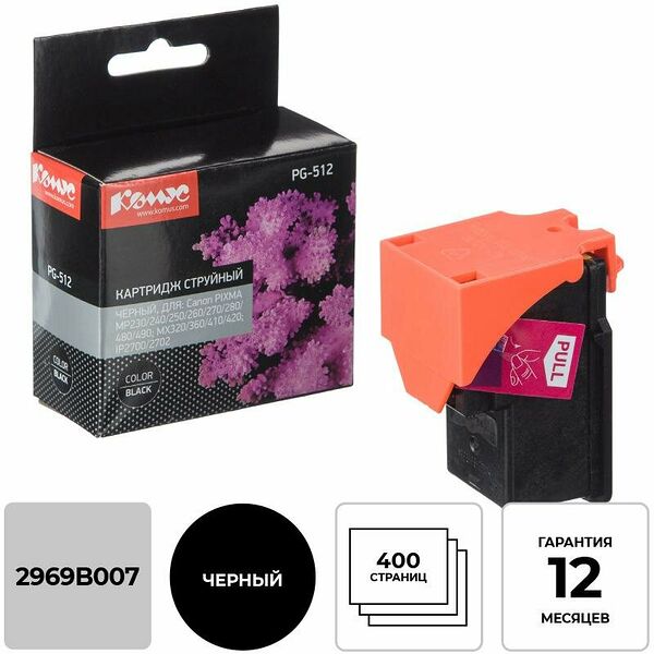 Картридж струйный Комус PG-512 (2969B007) чер. для MP240/250/260/270