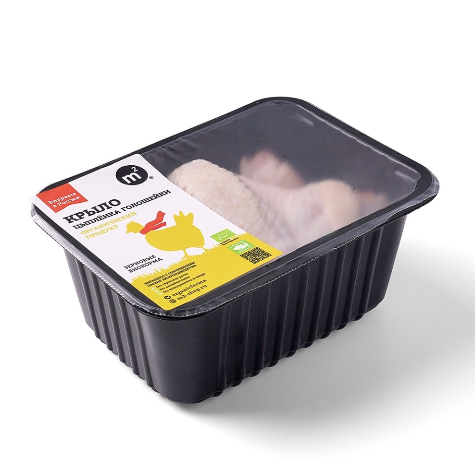 

Крыло цыпленка-бройлера голошейка М2 Халяль Россия вес