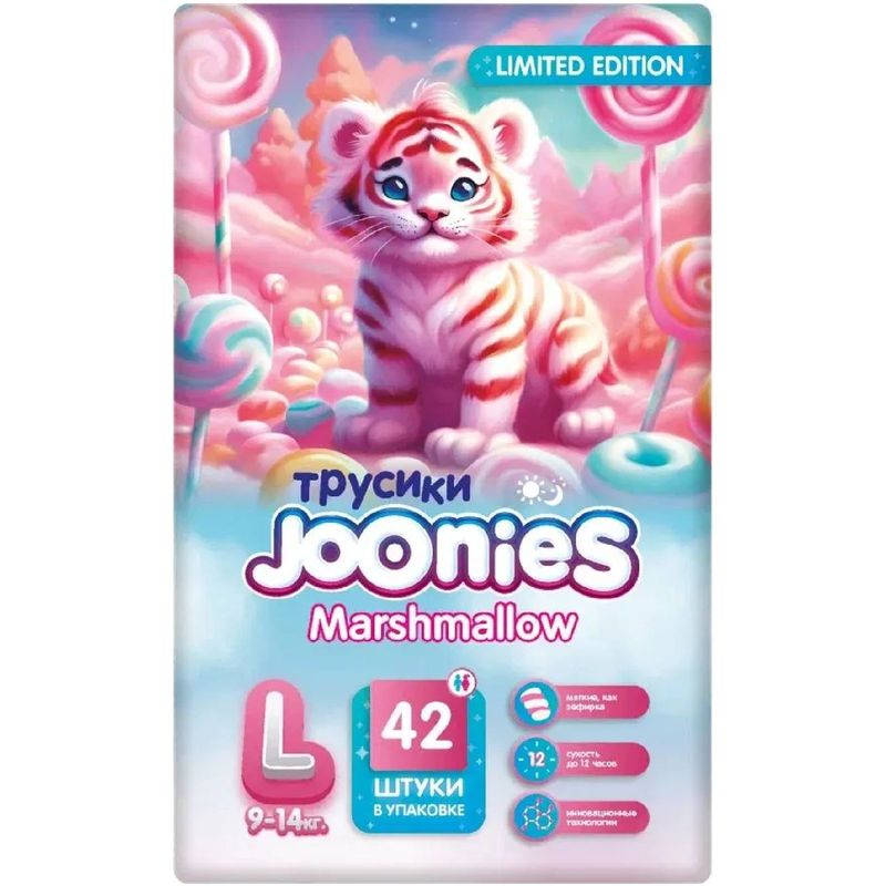 

Подгузники-трусики Joonies Marshmallow размер L 9-14 кг 42 шт.
