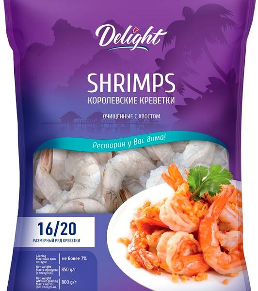 Креветки Delight Королевские 16/20 очищенные с хвостом сыромороженые 850г