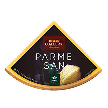 Сыр Пармезан 38% Cheese Gallery 1/4 круга Россия, БЗМЖ
