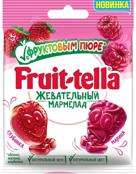 Мармелад Fruittella жевательный Клубника-Малина с фруктовым пюре 36г
