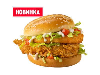 KFC (Советская ул., 120), быстрое питание в Тамбове