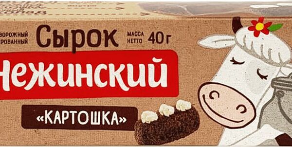 Сырок творожный Нежинский Картошка глазированный 18% 40г