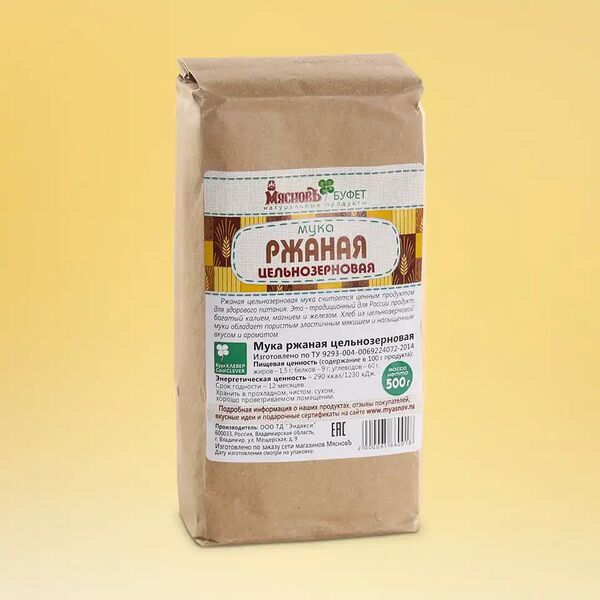 Мука ржаная цельнозерновая МясновЪ Буфет