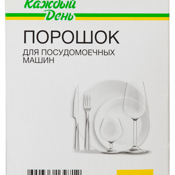 Порошок для посудомоечных машин Каждый день