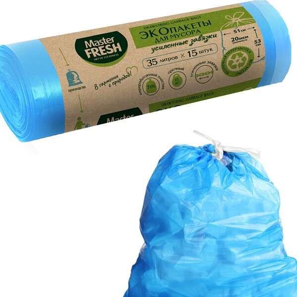 Экопакеты для мусора Master Fresh Recycling с усиленными завязками голубые 35л 15шт