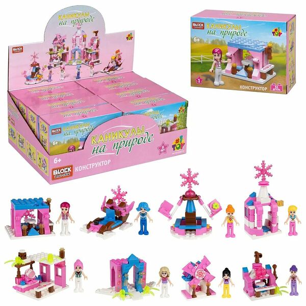 Конструктор 1Toy Blockformers Каникулы на природе, в ассортименте, 1 шт