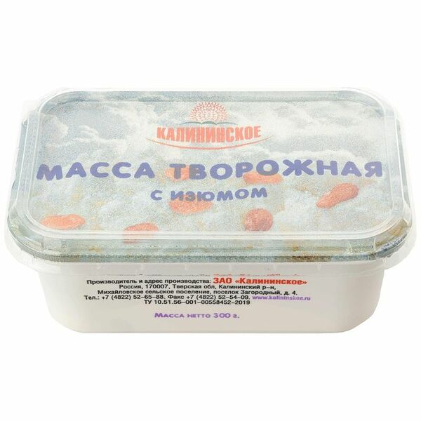 Творожная масса Калининское с изюмом 14,5%