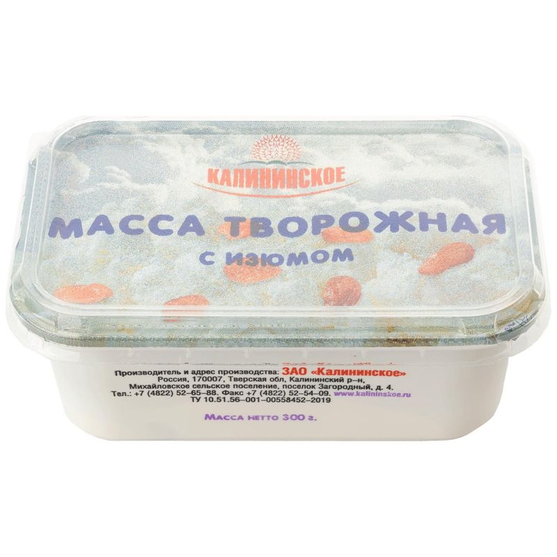 

Творожная масса Калининское с изюмом 14,5%