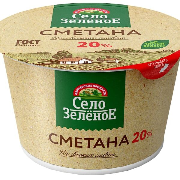 Сметана Село Зеленое 20% 180г