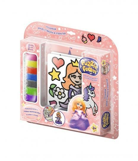 Пластилин Волшебное тесто Puzzle foam шар