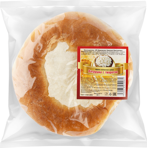 

Булочка сдобная Ватрушка с творогом 60 г